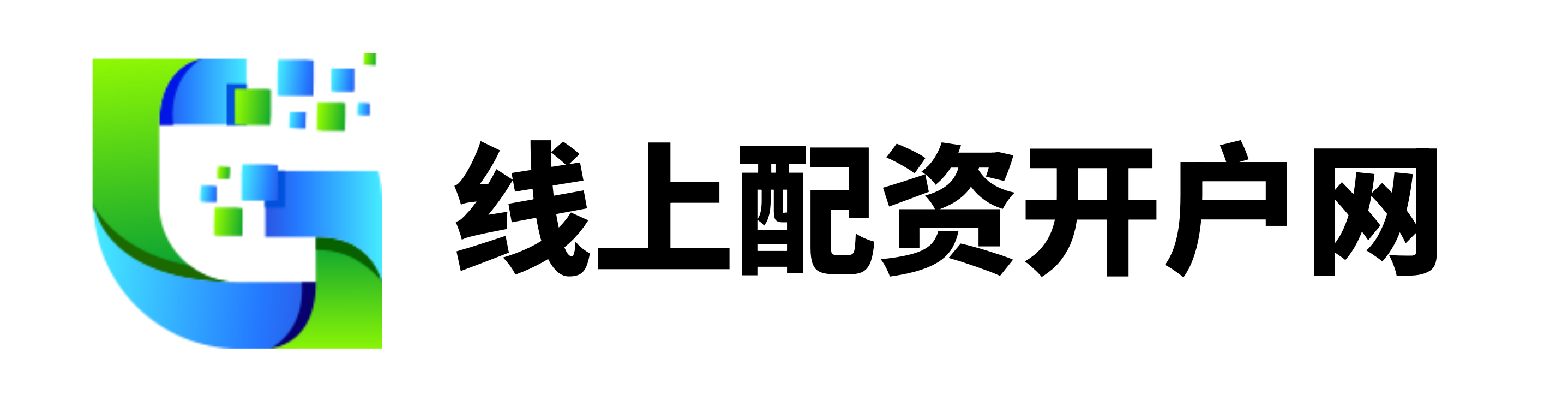 专业炒股配资